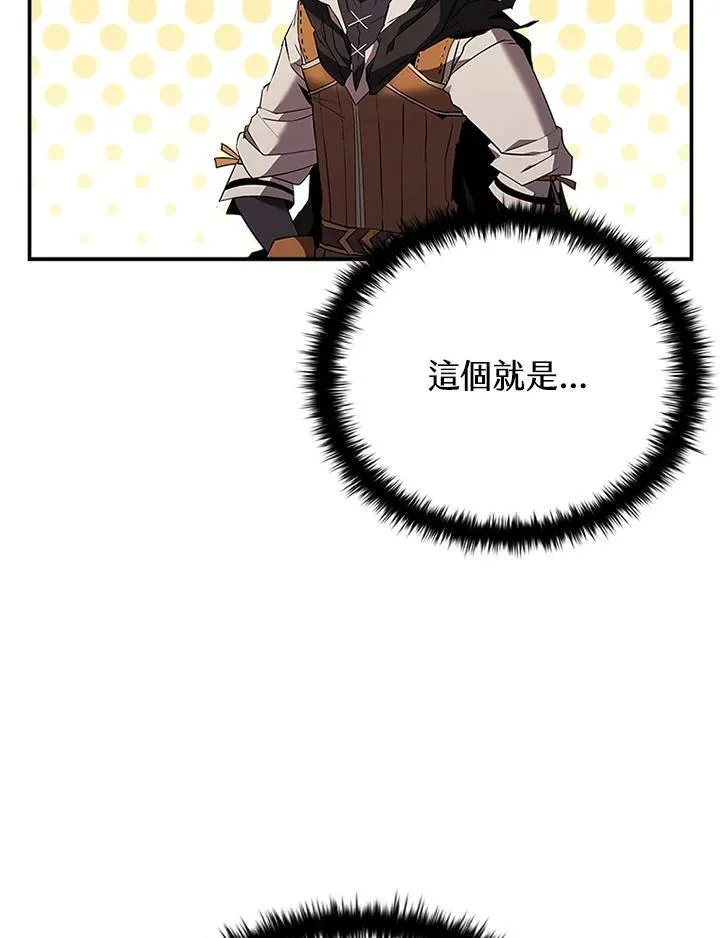 第129话29