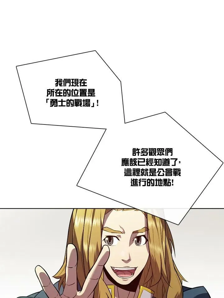 第60话41
