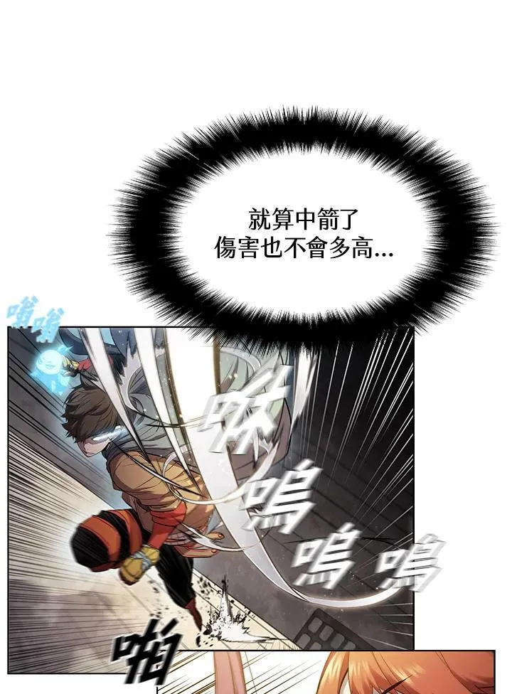 第30话53