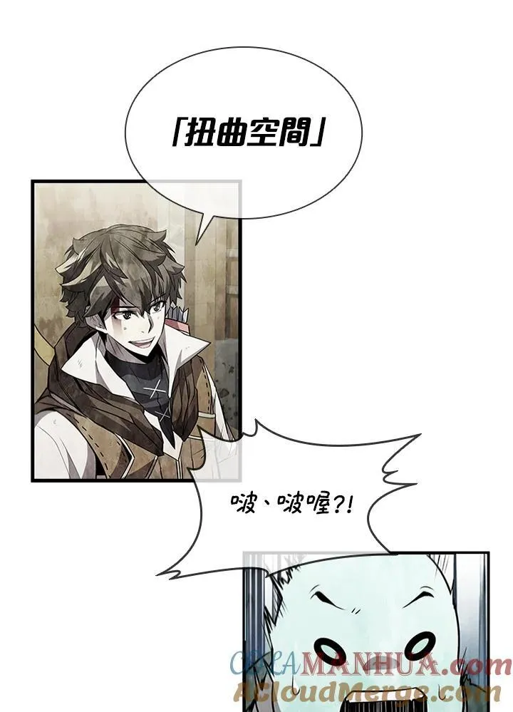 第89话24