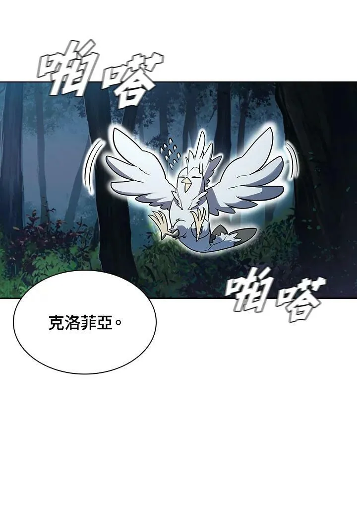 第38话38