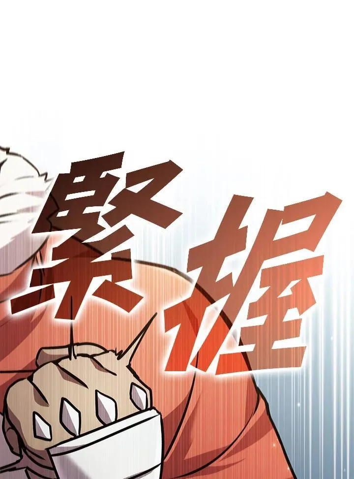 第107话103