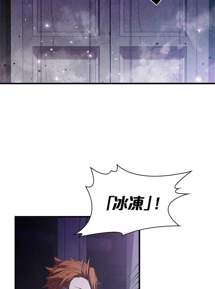 第72话26