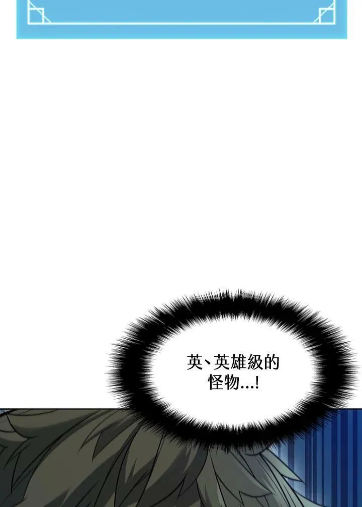第42话47