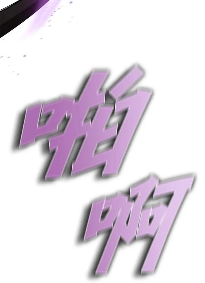 第94话47