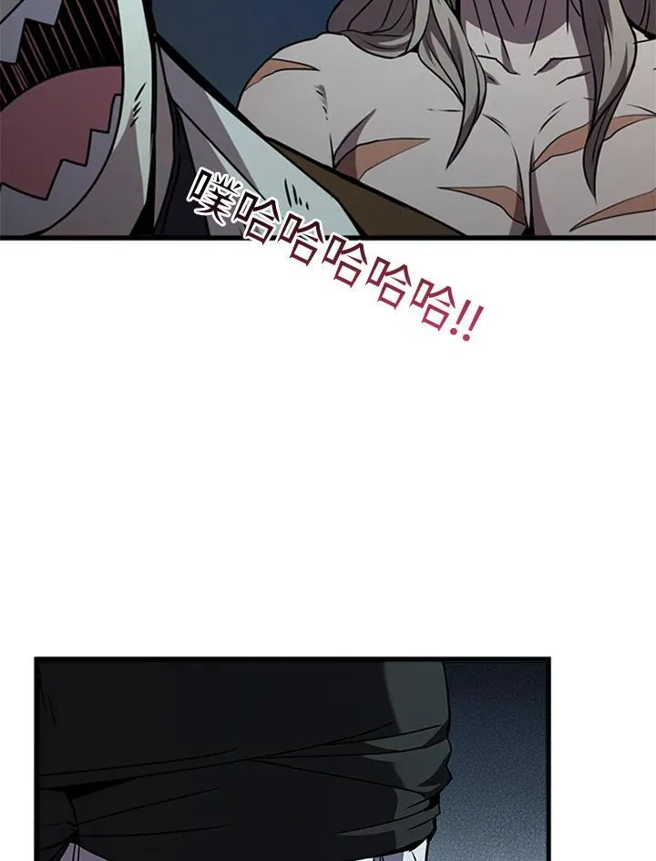 第95话122