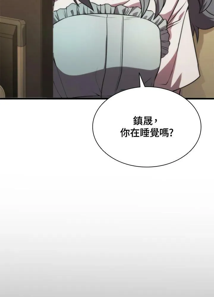 第74话138