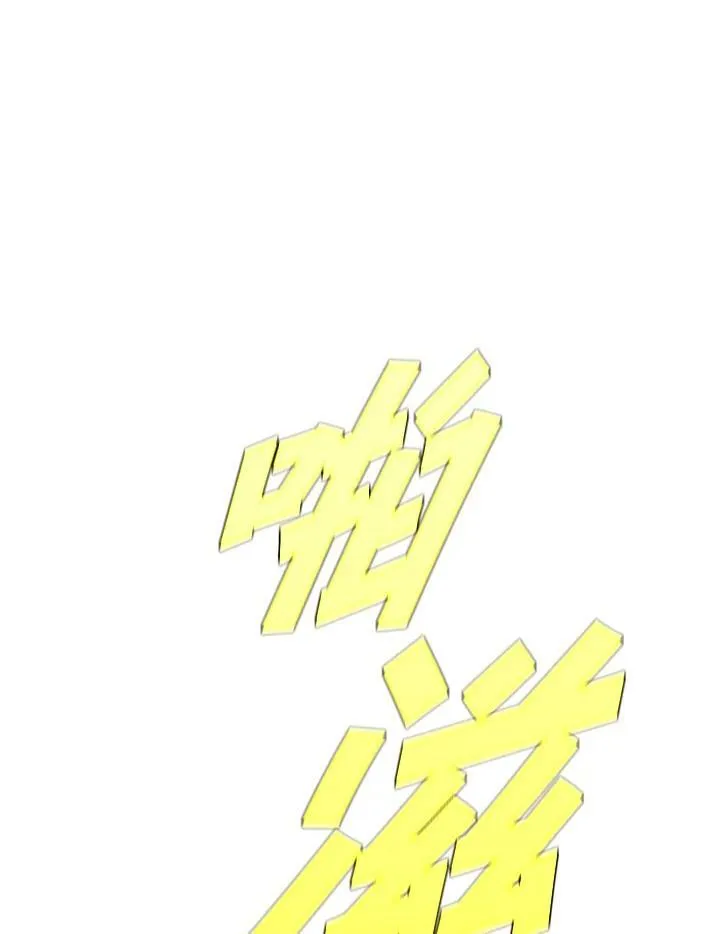 第45话82