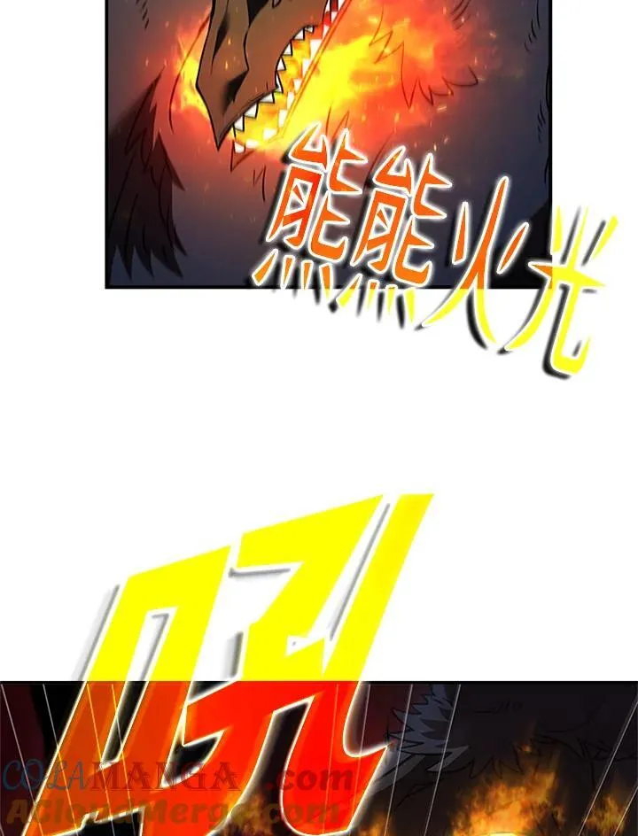 第127话28