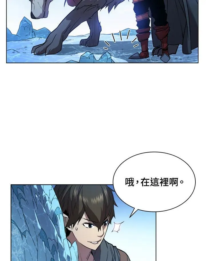 第17话77