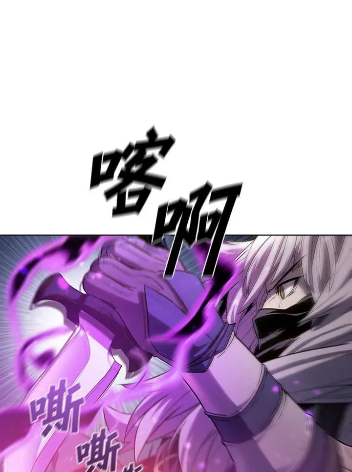 第34话5
