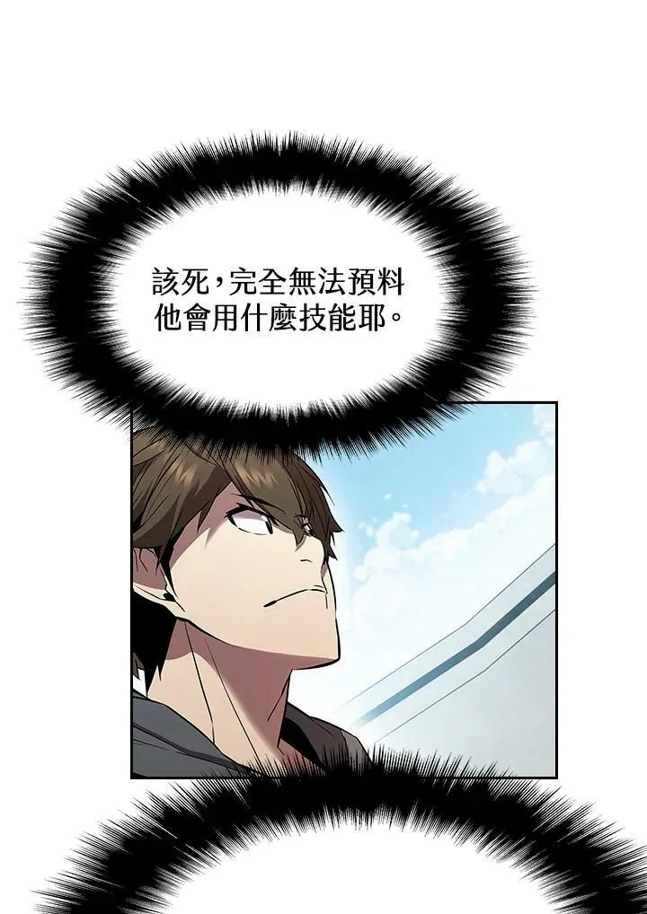 第31话22