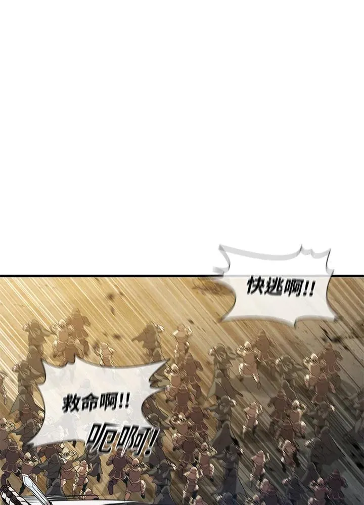 第98话58