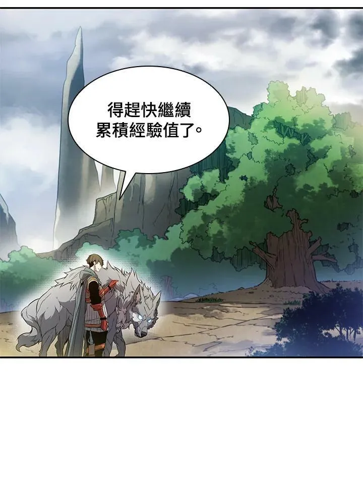 第5话90