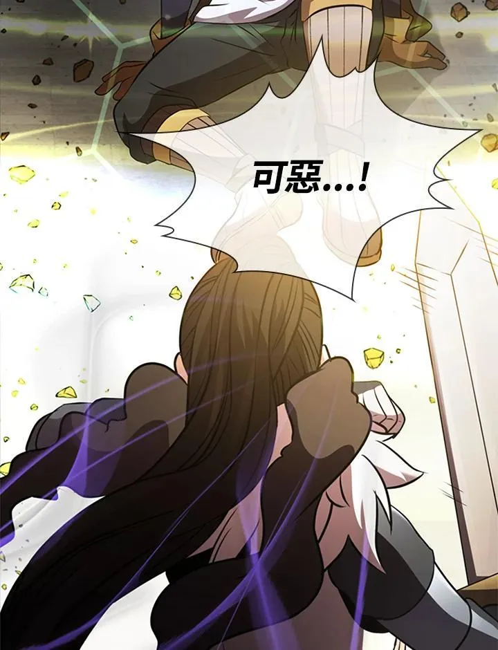 第88话82