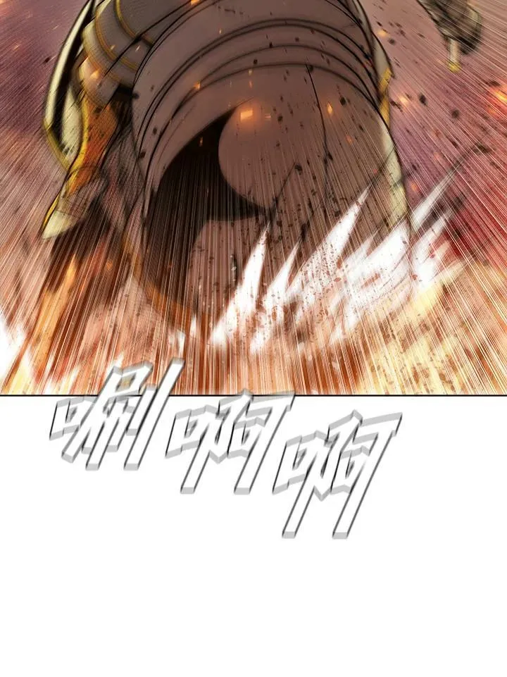 第55话97