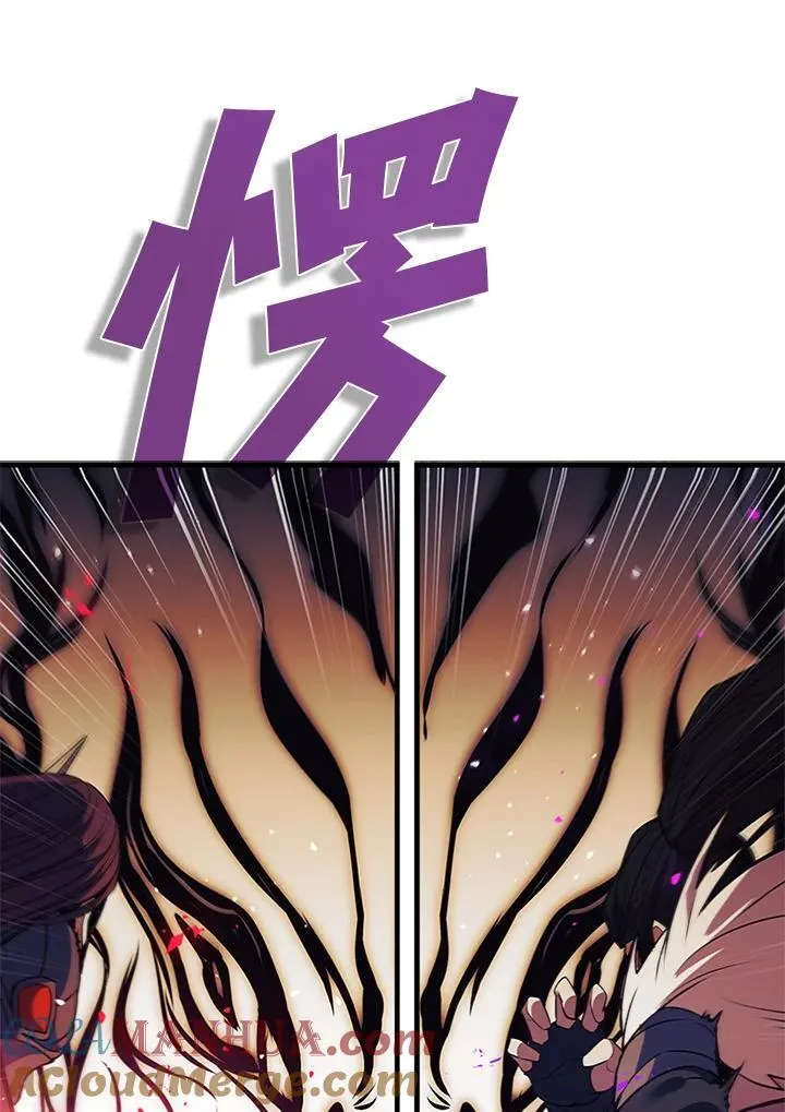 第102话120