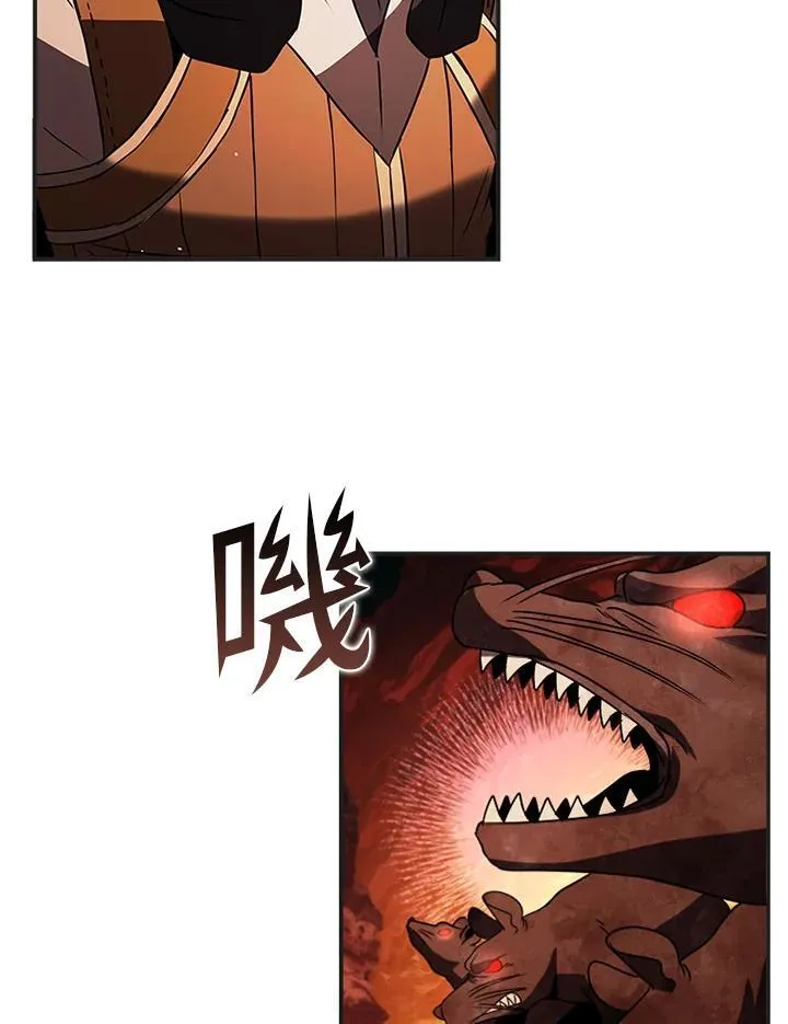 第114话6