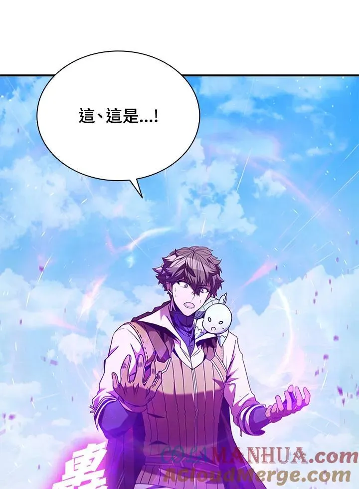 第103话8
