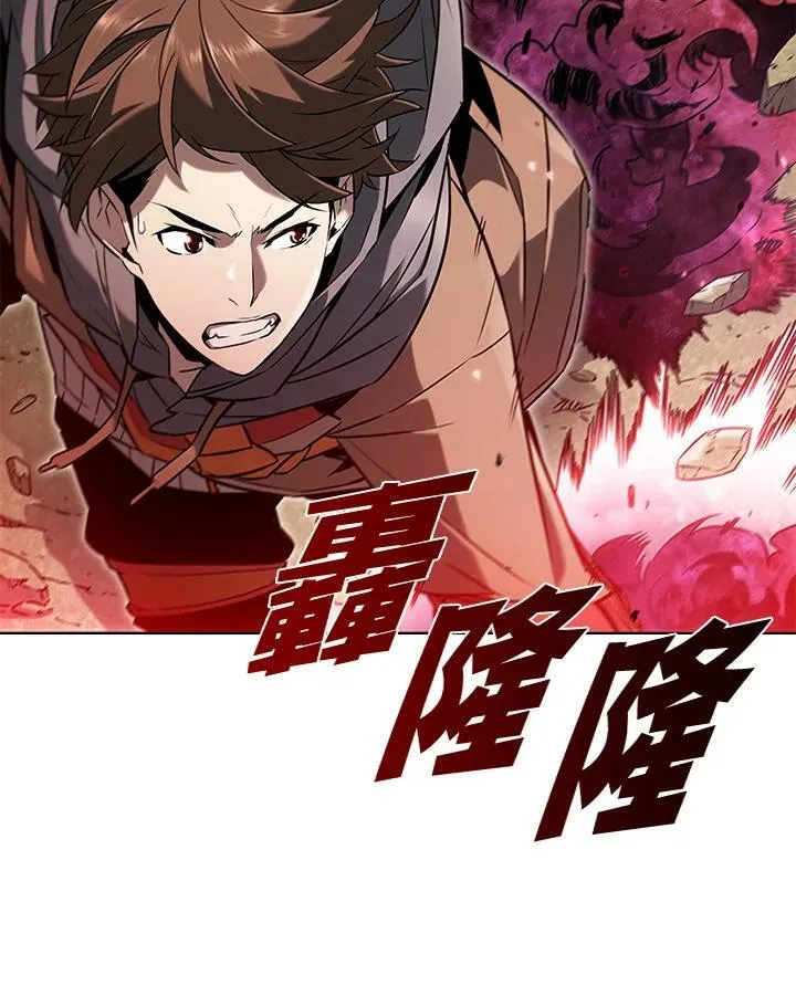 第11话3