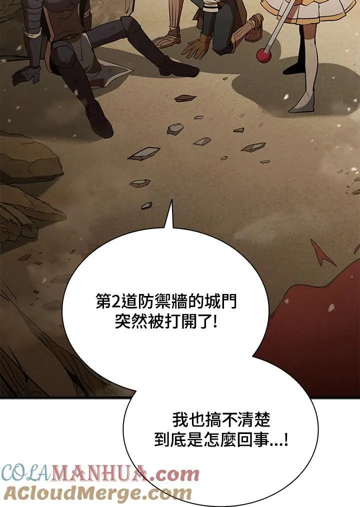 第102话28