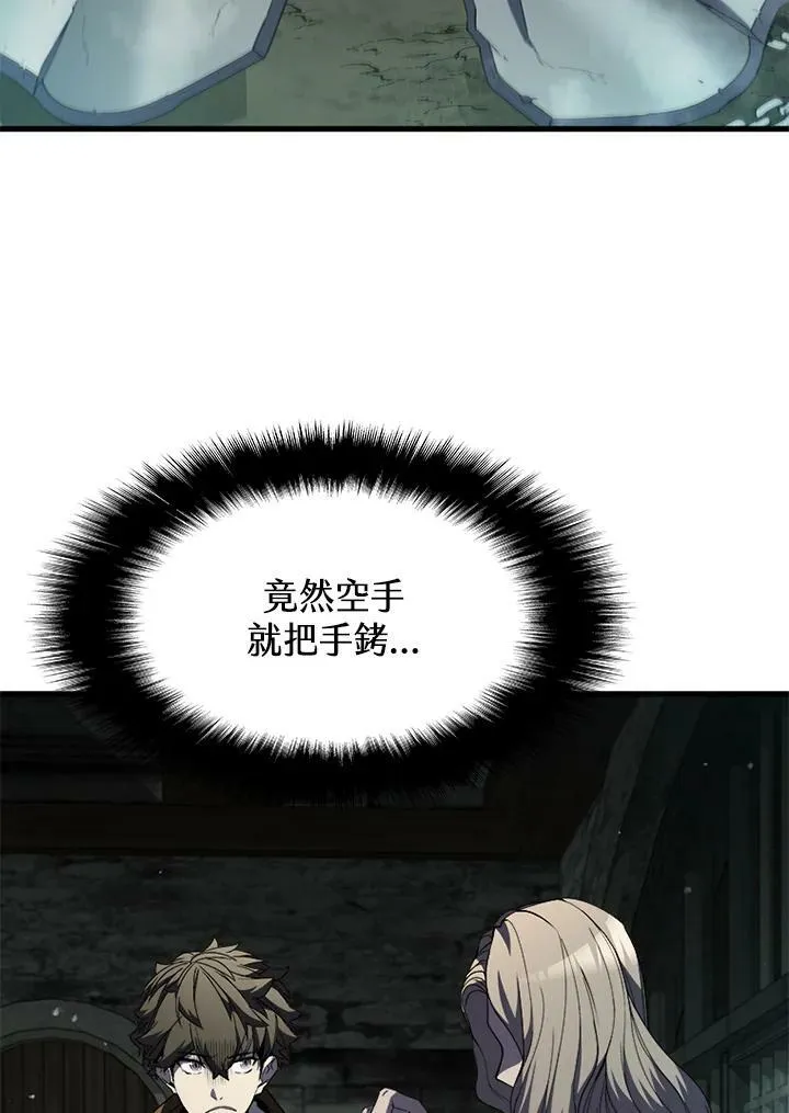 第73话135