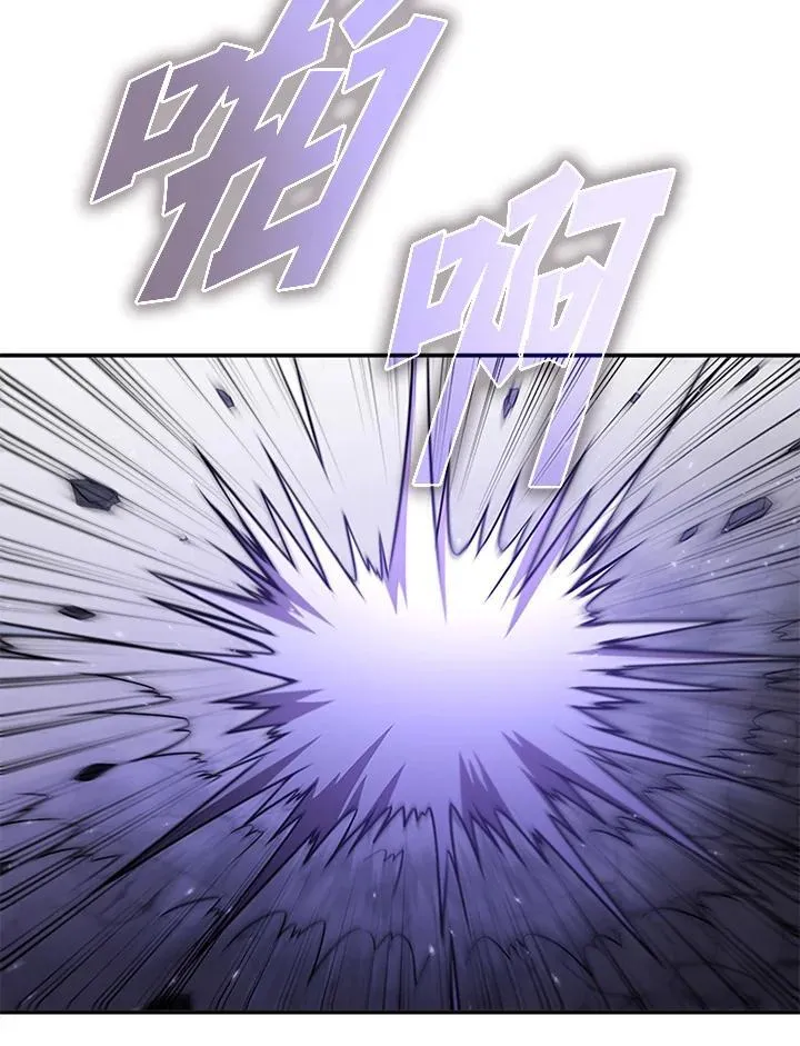 第110话143