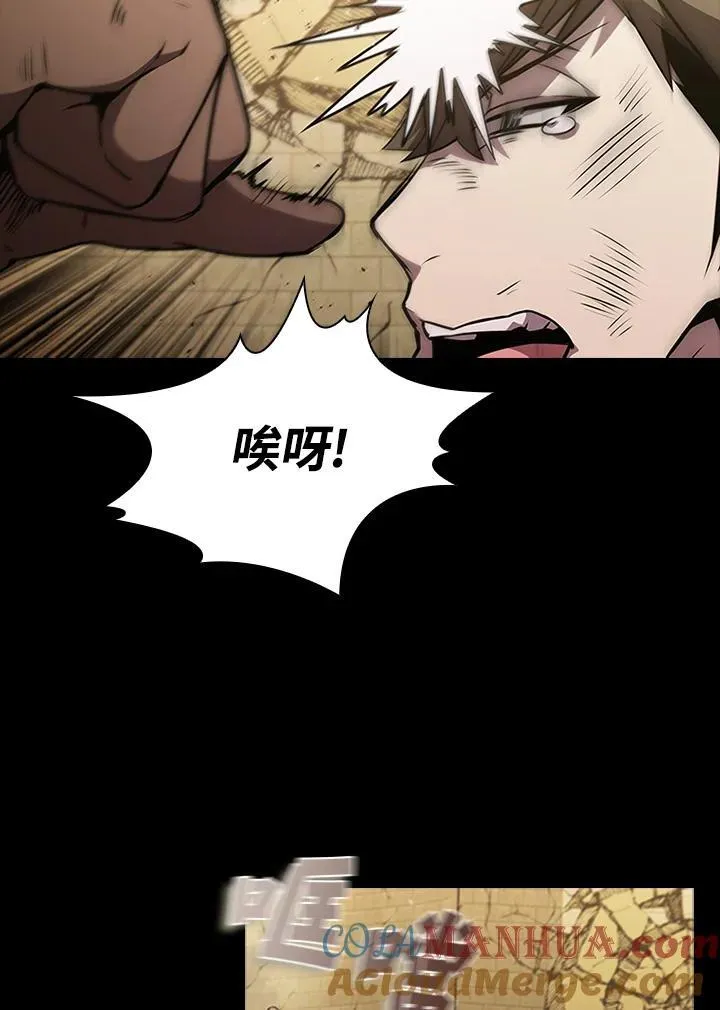 第95话36