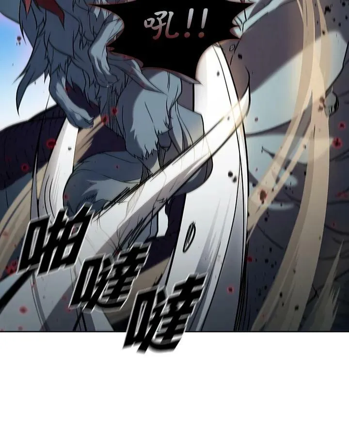 第21话71