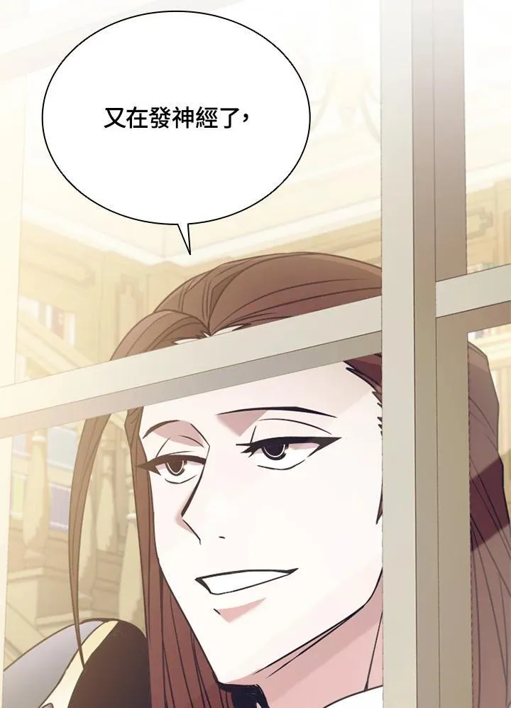 第119话94