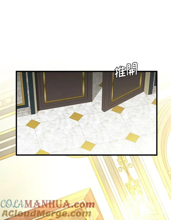 第84话92