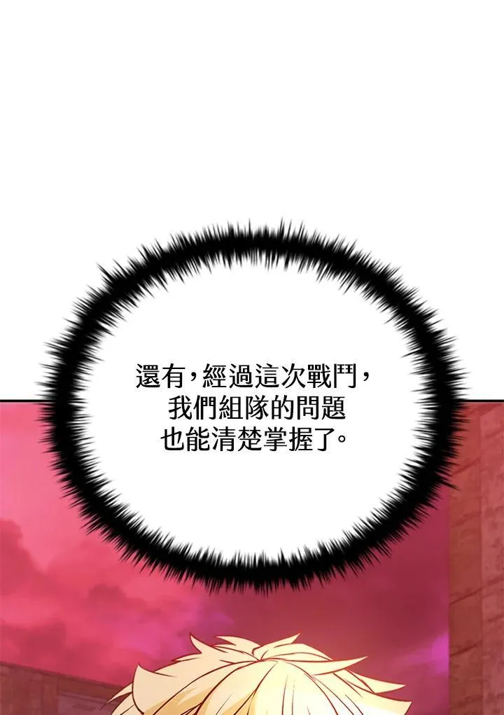 第121话130