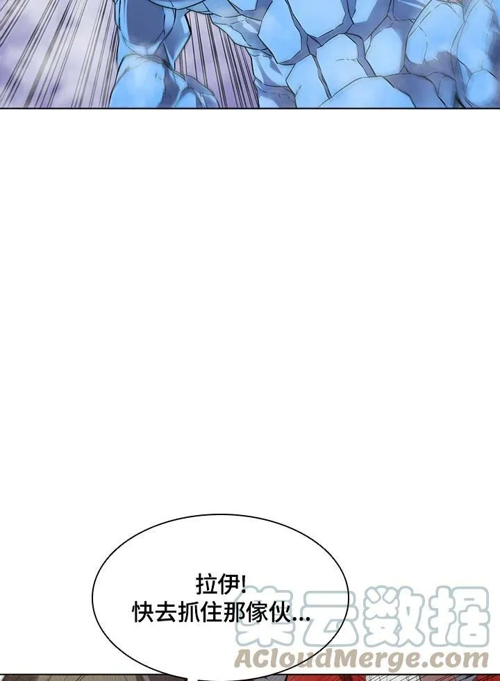 第16话30