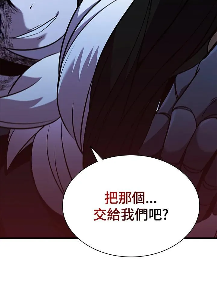 第89话89