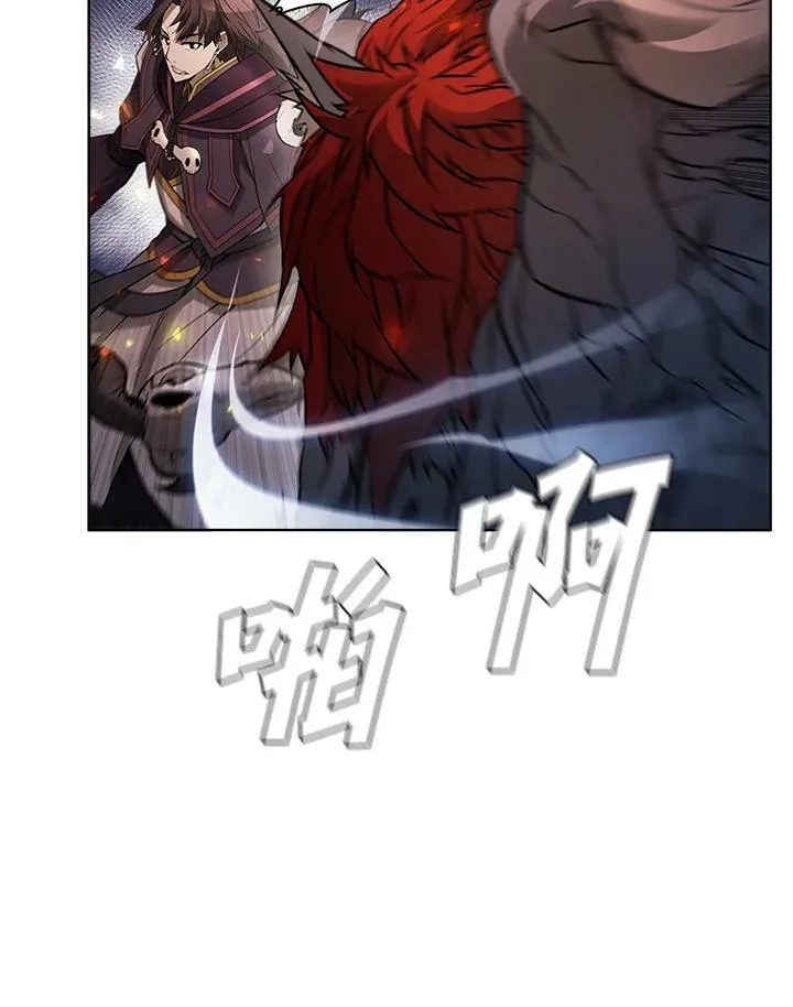 第29话83