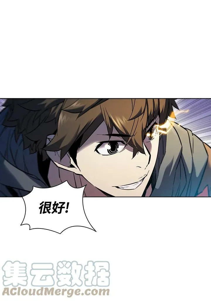 第31话40