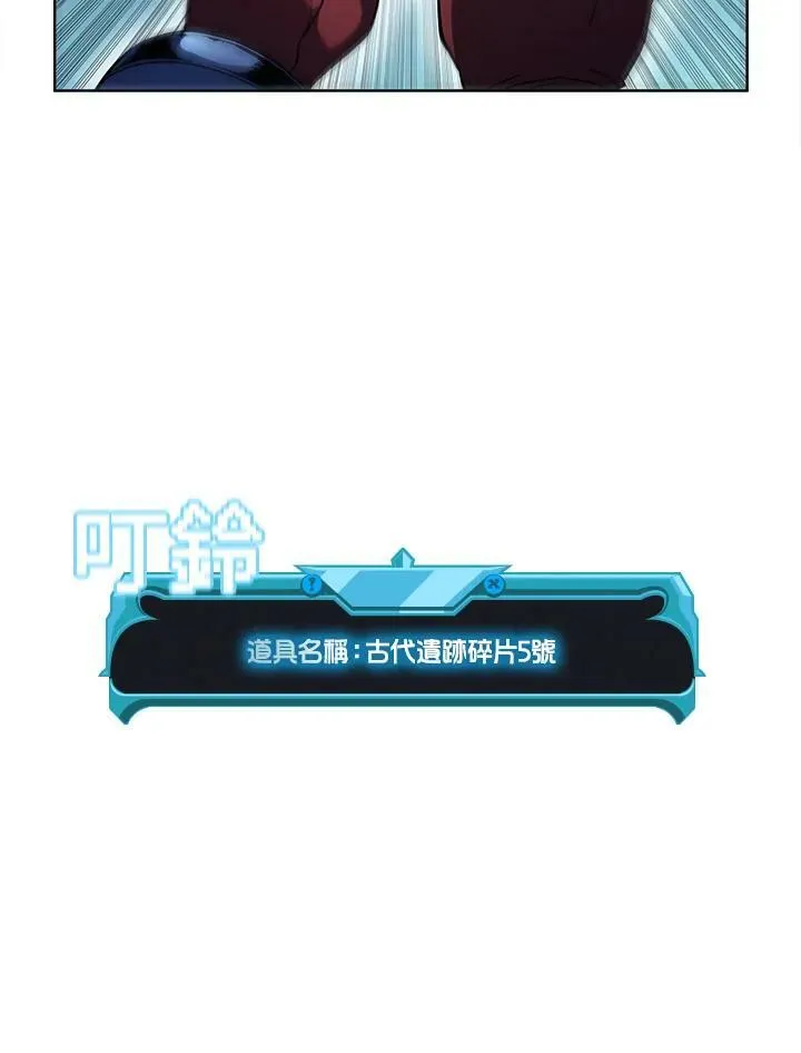第45话89