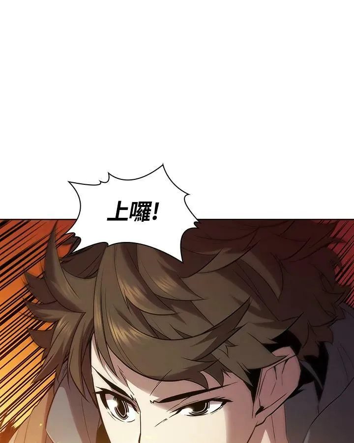 第34话27