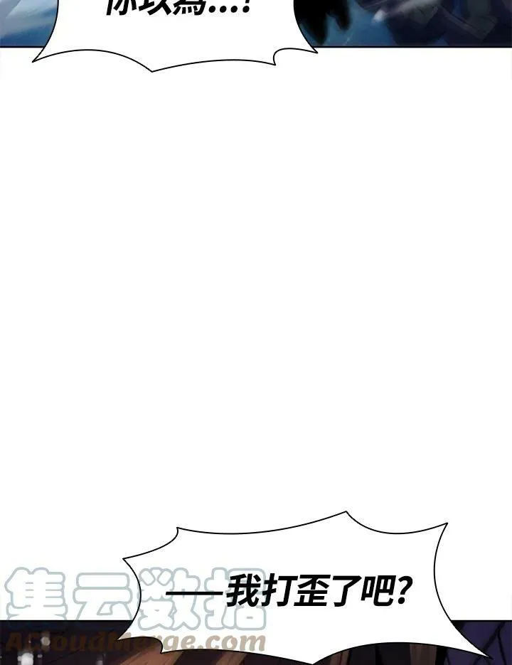 第59话48