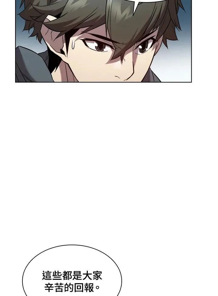第40话27