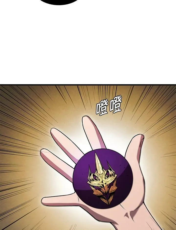 第76话11