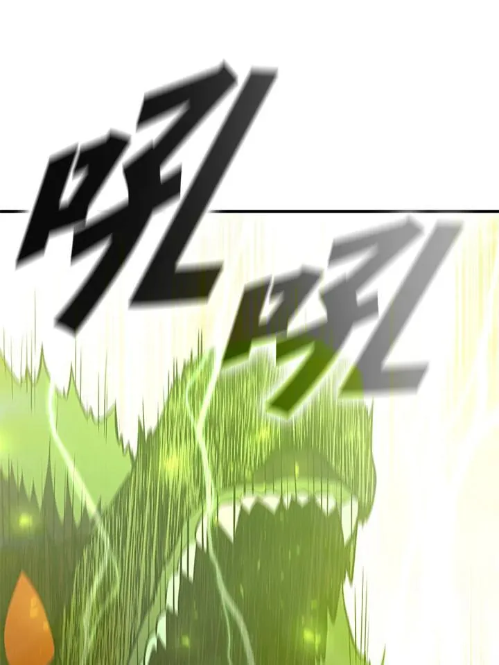第121话85