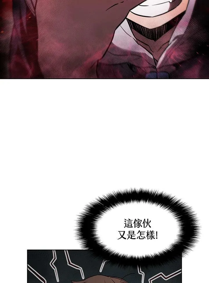 第31话3