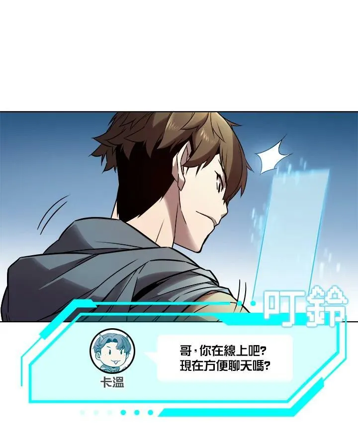 第8话61