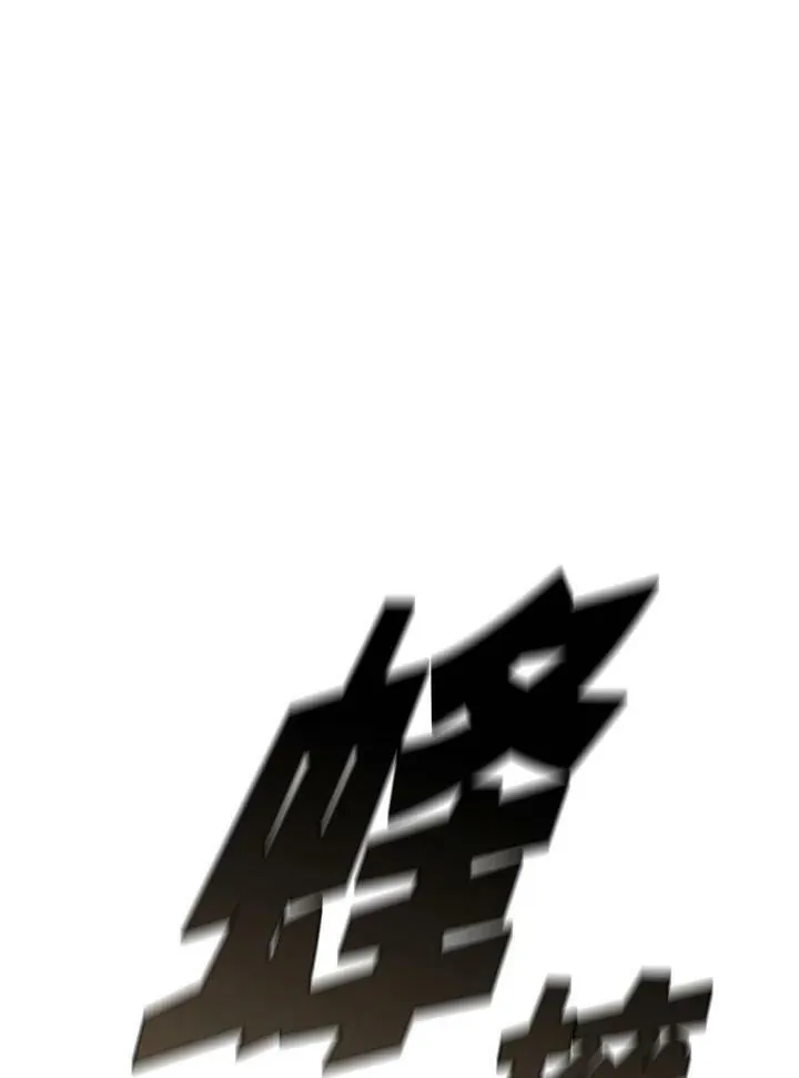 第86话125