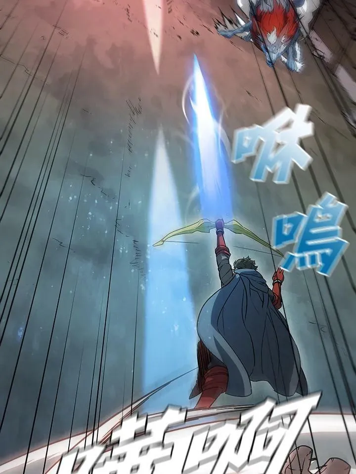 第39话54