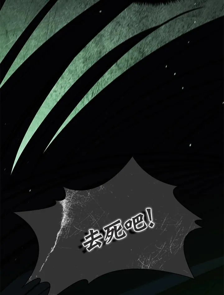 第110话149