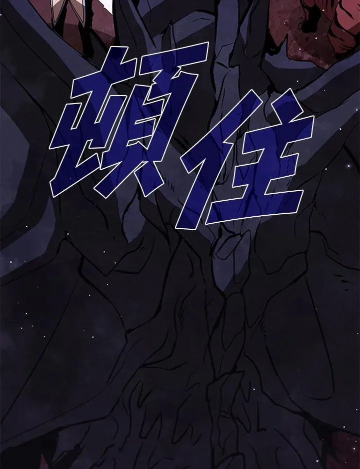第116话18