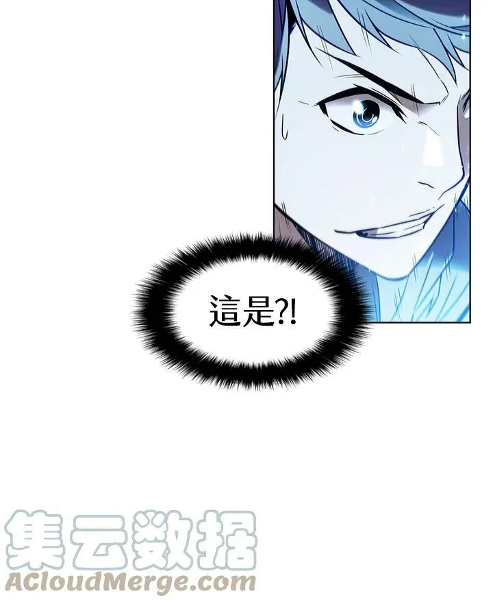 第7话66