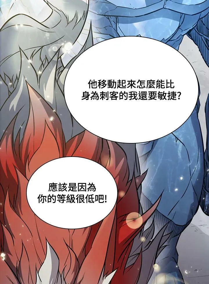 第29话114